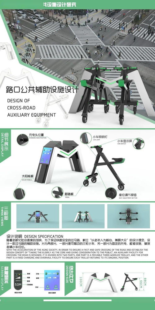巧思铸物·匠心启程 沈阳理工大学2020届工业设计与产品设计本科毕业展